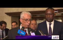 الأخبار - رئيس بعثة الإتحاد الأفريقي لمتابعة الانتخابات يشيد بتصويت المصريين في الانتخابات بالخارج