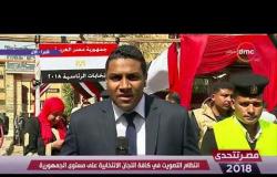 مصر تتحدي - مراسل dmc بشبرا | هناك عدد كبير من الراغبين في التصويت في العملية الانتخابية