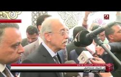 رئيس الوزراء شريف اسماعيل: "أتوقع ارتفاع نسبة مشاركة المصريين في الانتخابات الرئاسية"