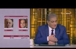 مصر تتحدى - رسالة الصحفي حازم منير بعد نهاية الانتخابات الرئاسية