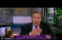 مساء dmc - رئيس لجنة الشئون العربية بالبرلمان : الشعب يعي أن مصر تتعرض لحرب أمنية وسياسية
