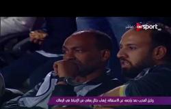 ملاعب ONsport - وكيل المدرب بعد تراجعه عن الاستقالة: إيهاب جلال يعانى من الإحباط فى الزمالك