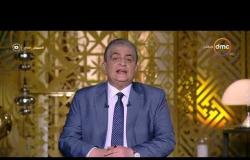 مساء dmc - | الرئيس السيسي يستقبل الشيخ محمد بن زايد آل نهيان ولي عهد أبو ظبي بمطار القاهرة |