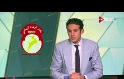 ستاد مصر - ملخص الشوط الأول من مباراة مصر للمقاصة والرجاء بالجولة 31 من الدوري الممتاز