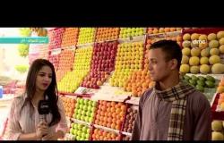 8 الصبح - أسعار الفاكهة والخضروات من داخل أحد الاسواق بالقاهرة