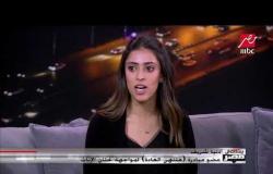 مبادرة شبابية مصرية جديدة لمواجهة ختان الإناث .. تعرف عليها