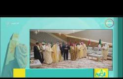 8 الصبح - سعود القحطاني : ممثل الشق القطري في القمة العربية منبوذاً
