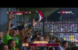 الهدف الثاني لفريق المصري داخل شباك مونانا عن طريق إسلام عيسى في الدقيقة 75 - تعليق أيمن الكاشف