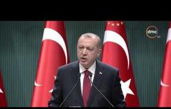الأخبار - إردوغان يعلن إجراء انتخابات رئاسية وتشريعية في 24 يونيو المقبل