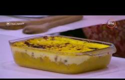 السفيرة عزيزة - الفنانة فادية عبد الغني في مطبخ السفيرة عزيزة مع طريقة عمل (بطاطا بالمكسرات)