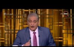 مساء dmc - د.سعد الزنط | بعض العقول العربية حتى اليوم غير مؤمنه بأننا تحت مؤامرة محكمة |