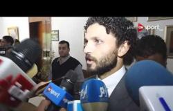 ملاعب ONsport - مؤتمر إعلان تفاصيل مهرجان اعتزال حسام غالى