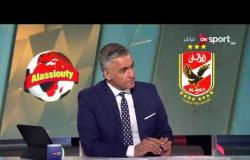 ستاد مصر - حازم إمام يوضح رأيه فى أزمة محمد صلاح مع اتحاد الكرة