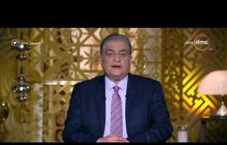 مساء dmc - رئيس الوزراء يهنىء عمال مصر : الفترة المقبلة بها مشروعات عملاقة تحتاج تكاتف الجميع |