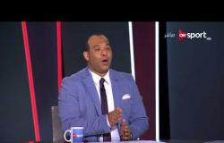 ستاد مصر - أبرز أسباب هزيمة الأهلى أمام الأسيوطى وتوديعه لكأس مصر