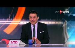 سؤال حلقة اليوم من مسابقة شركة "Lava"  .. ما هو أخر موسم فاز خلاله الإسماعيلي بكأس مصر ؟