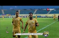 مساء الأنوار - الأهلي يتجرع من مراراة كأس المفاجآت.. وقمة الزمالك والإسماعيلي في نصف النهائي