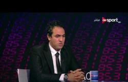 ملاعب ONsport - لقاء خاص مع أمير عبد الحميد حارس مرمى الأهلى السابق وحديث عن رؤيته المستقبلية