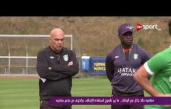 ملاعب ONsport - مغامرة خالد جلال مع الزمالك .. ما بين طموح الإنجازات والخوف من مصير سابقيه