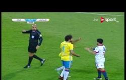 المباراة الكاملة ..الإسماعيلي والزمالك في دور نصف النهائي لكأس مصر .. ( 1 - 4 )