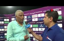 ملاعب ONsport - ميمى عبد الرازق: نتق فى "الحكم المصرى" بنهائى الكأس