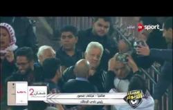 مساء الأنوار - مرتضى منصور يرد على تصريحات فرج عامر الغاضبة بِشأن تعيين حكام مصريين لنهائي الكأس