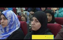 8 الصبح - احتفالية المجلس القومي للمرأة لتسليم شهادات " أمان " للسيدات