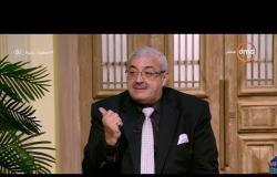 السفيرة عزيزة - د/ مجدي نزيه يوضح كيفية معرفة الياميش الطازج من الياميش الفاسد