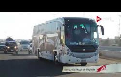 ستاد مصر - حافلة الزمالك فى طريقها لاستاد برج العرب