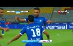 الهدف الأول لفريق سموحة يحرزه حسام حسن فى مرمى الزمالك فى الدقيقة 5 من زمن المباراة