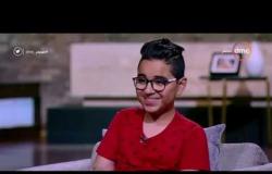 مساء dmc - لقاء رائع مع الطفل شريف ياسر موهبة فنية لأحد أبطال مستشفى 57357 ( اللقاء كامل )