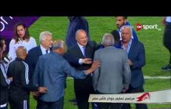مراسم تسليم ميداليات بطولة كأس مصر 2018