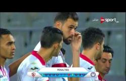 ركلات الترجيح بين سموحة والزمالك في نهائي كأس مصر 2018 والتي تنتهي بفوز الزمالك