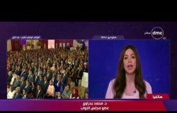 تغطية خاصة - مداخلة عضو مجلس النواب " د/ محمد بدراوي " بشأن المؤتمر الخامس للشباب