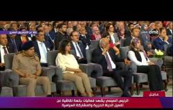 تغطية خاصة - كلمة " السيد/ محمد عبد العزيز " الانسان خلال الجلسة الأولى من المؤتمر الخامس للشباب