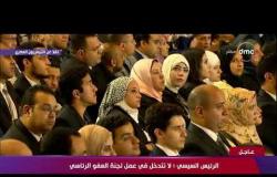 تغطية خاصة - كلمة العضو الحزبي " جهاد سيف الإسلام " خلال الجلسة الأولى لمؤتمر الشباب الخامس