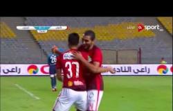 أهداف مباراة الأهلي والمصري ضمن مؤجلات الجولة 28 بالدوري .. ( 2 / 0 )