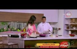 مطبخ الهوانم - طريقة عمل " الكنافة بالجمبري " مع الشيف | عمرو خورشيد