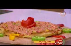 مطبخ الهوانم - حلقة جديدة مع نهى عبد العزيز - الثلاثاء - 22 - 5 - 2018