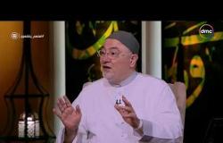 لعلهم يفقهون - الشيخ خالد الجندي يوضح الفرق بين الموت والوفاة