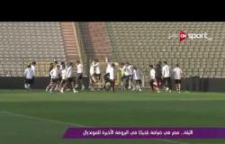 ملاعب ONsport - الليلة .. مصر في ضيافة بلجيكا في البروفة الأخيرة للمونديال