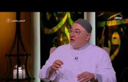 لعلهم يفقهون - الشيخ خالد الجندي يوضح الفرق بين الوحي والبشرى