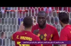ملاعب ONsport - لقاء مع "عصام عبدالمنعم" للحديث عن مباراة مصر أمام بلجيكا