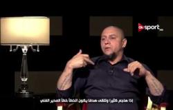 روبرتو كارلوس يتحدث عن أداء منتخب مصر وطريقة كوبر الدفاعية