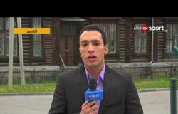 صباح_المونديال - اخر أخبار الجالية المصرية في روسيا وأحتفالها بعيد ميلاد "محمد صلاح"