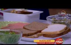 مطبخ الهوانم - طريقة عمل " كانابيه " مع هدى أبو النصر