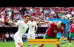 المغرب أول المودعين للمونديال بعد الخسارة أمام البرتغال .. السعودية تخسر أمام أوروجواي