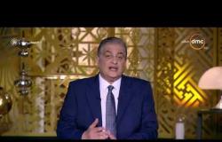 مساء dmc - أسامة كمال وشرح شكلش شبكة الكهرباء مبدأيا في مصر والمسئول عن توزيعها وبيعها