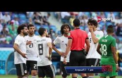 حوار مع ك. طارق العشري وحديث عن كأس العالم ومفاجأة خروج ألمانيا