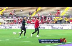 طارق عبد العليم مدرب حراس منتخب تونس يتحدث عن الفوز على بنما بالمونديال